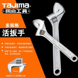 �ձ���u���̶Ȼ����6810121815���̼䓸�Ť����j�����_�ڰ���