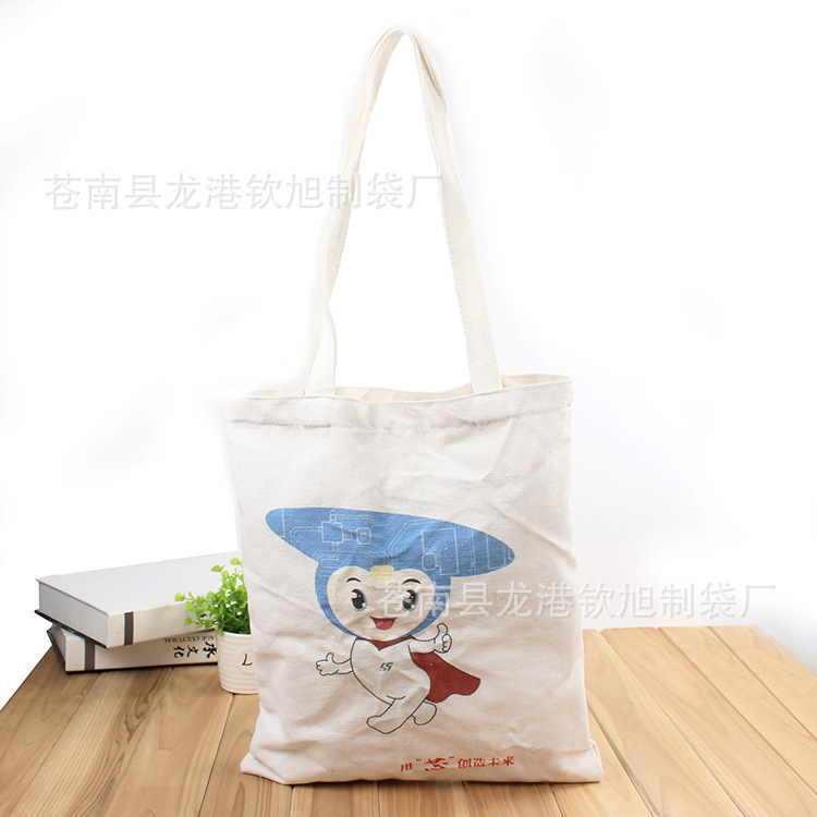 棉布手提袋