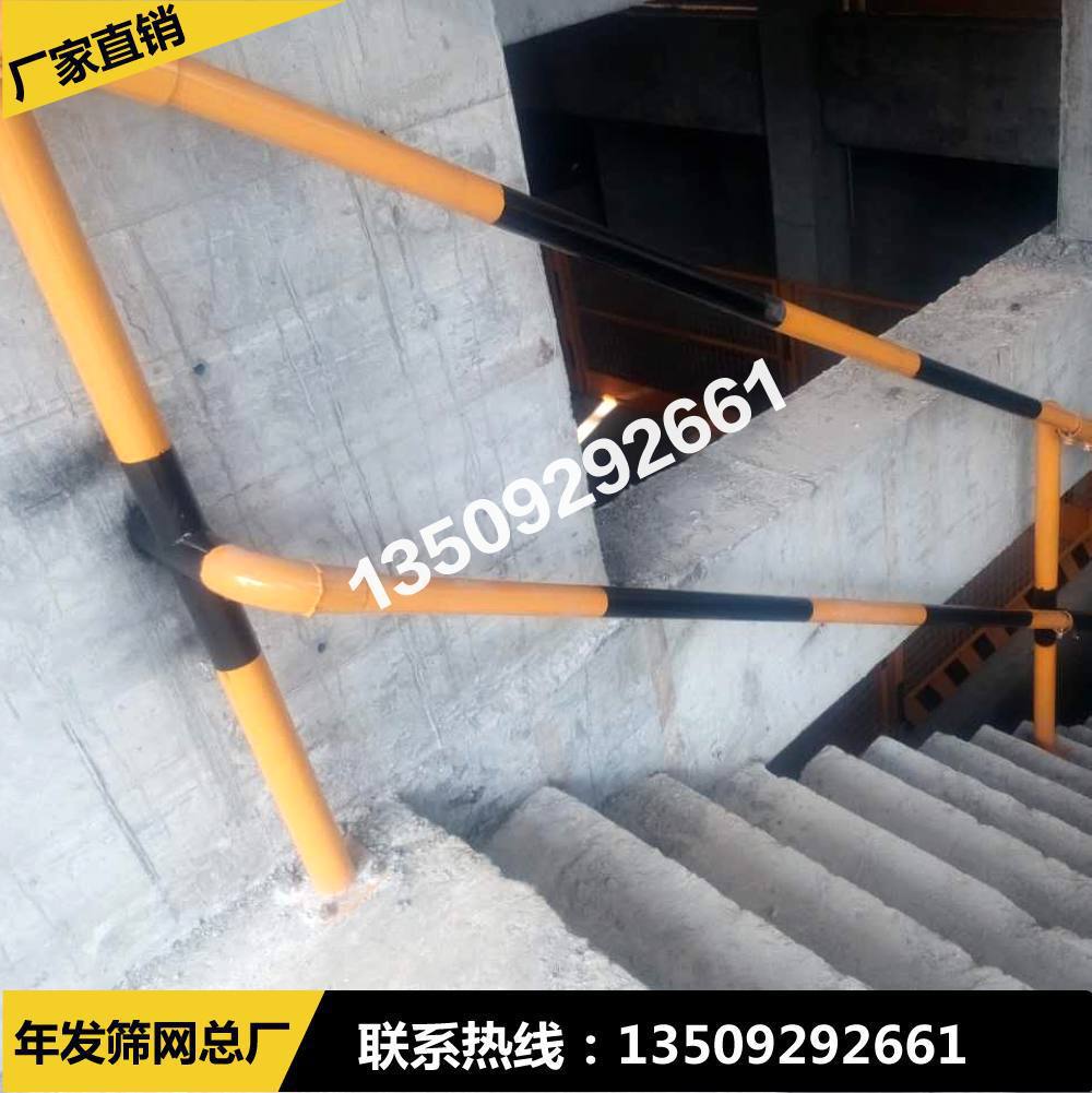 广州直销临边防护框架接头 楼梯扶手立柱 楼层防护栏杆 楼梯立杆
