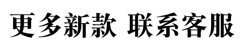 9181725773_1769301844