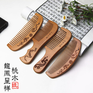 ��Ȼ��ľ���� ��̖�Ӻ�񻨷��o늽������P�������� ����LOGO�YƷ