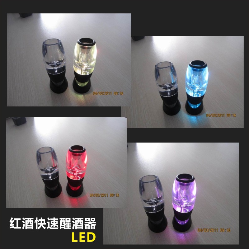 LED5
