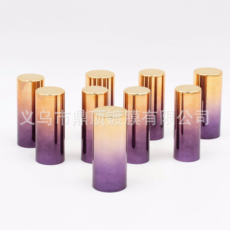 UV电镀口红管 真空镀膜  塑料表面处理喷漆 uv渐变处理