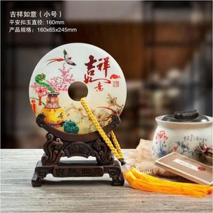 ƽ���۔[�� ƽ����16cm��������ʯ�������͏d��ˇ�YƷ