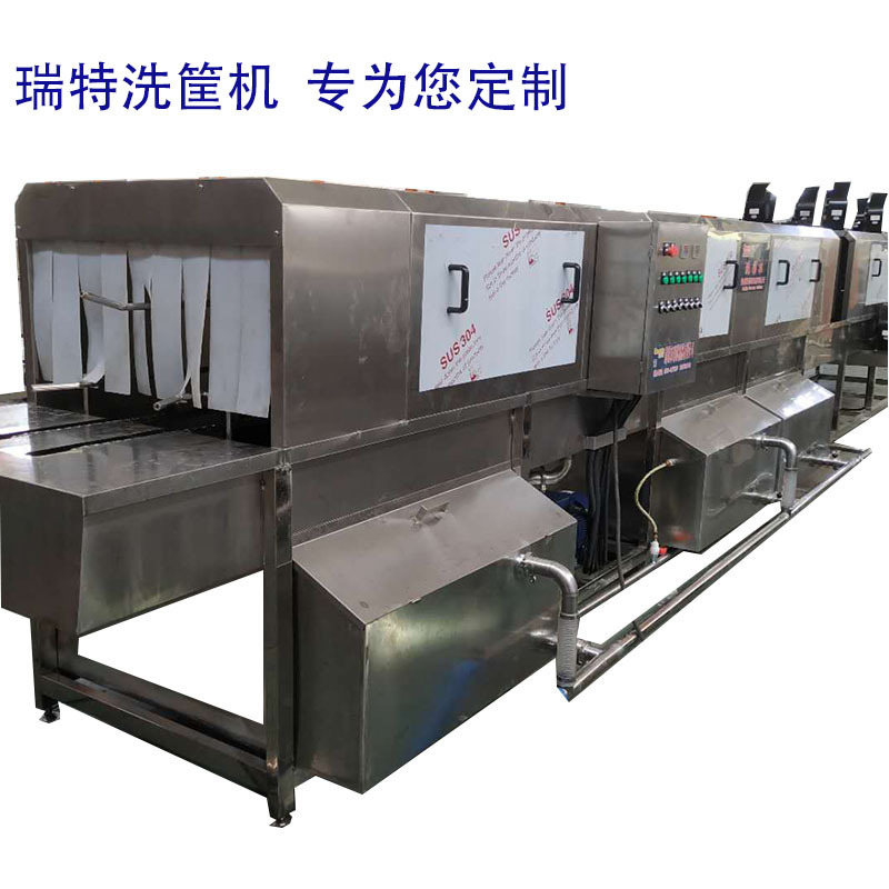 清洗医废垃圾箱的设备 循环用水的全自动周转箱清洗机