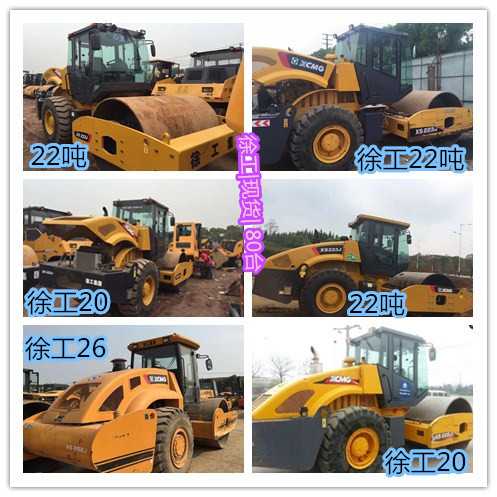 XCMG XS223JE(22T)26T Jiaxing rueda de acero simple de segunda mano rodillo de 22 toneladas XS202J XS225