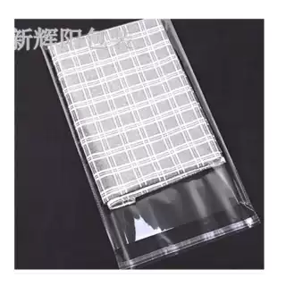 厂家供应Bopp自粘袋 卡头袋 可定制厚度 尺寸印刷LOGO图案等