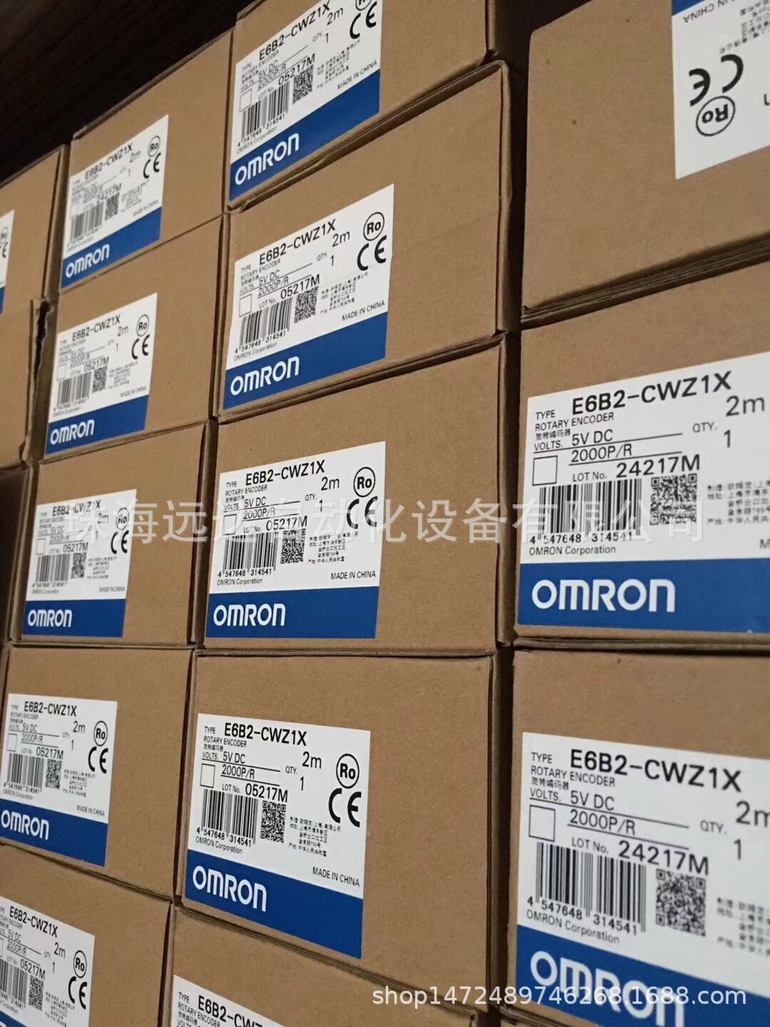 供应全新原装欧姆龙编玛器E6B2-CWZ1X 1000P/R 2M BY OMS