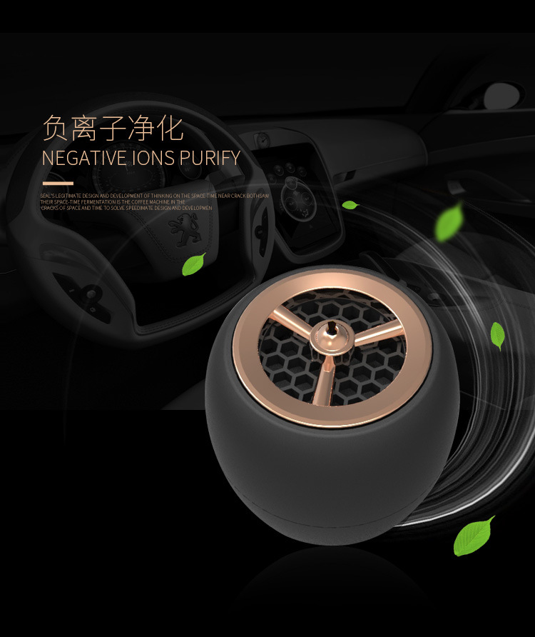 HQ净化器_09