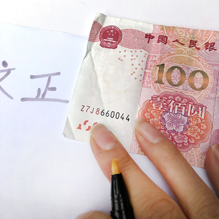 微信图片_20181127105057