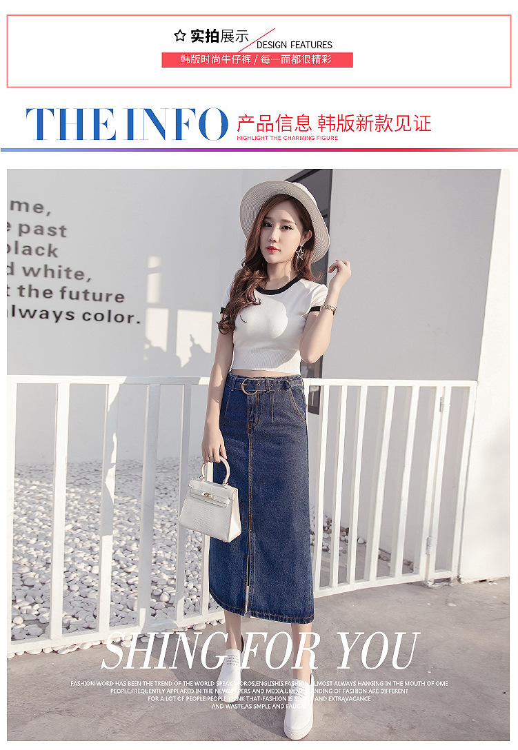 Jupe en cow-boy - Ref 3441650 Image 12