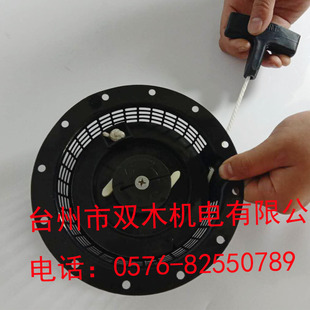���Ͱl늙C���MZ175/EF2600/EF6600/166/E��950/185 ���P ������