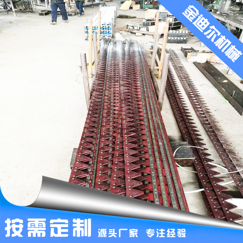 厂家   新研制庄家割草刀片 锻打割草刀片 压齿收割机刀片