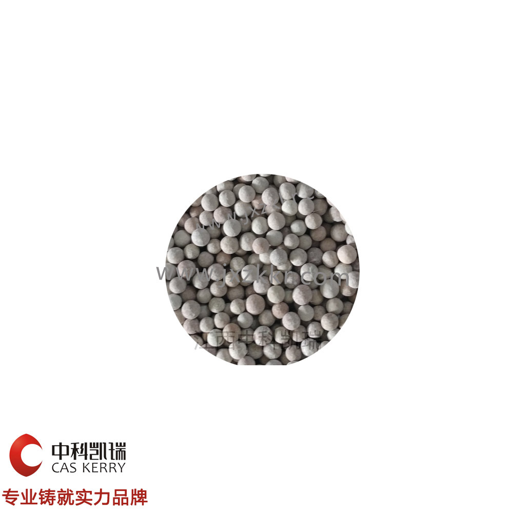 脱氧催化剂 有效脱除原料气体中的氧  厂商定制性价比高