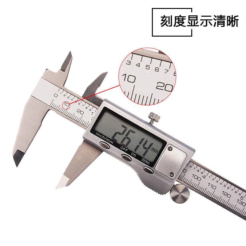 厂家批发数字不锈钢显卡尺150数字0.01卡尺电子卡尺金属表头