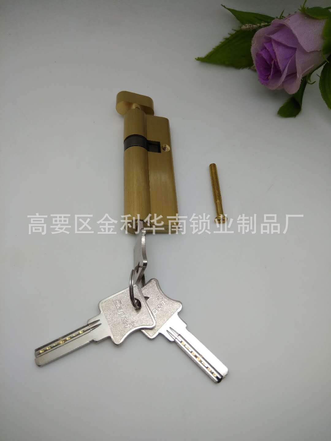 Industria de bloqueo del sur de China capitán gran cilindro de cerradura de cobre de 90mm con giro doble Abrir accesorios de cerradura de cilindro de cerradura dividida media dividida parcial