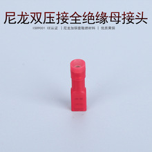 KT�PʿͨFDFNYD1.25-250�����p����ʽȫ�^��ĸ���^��ɶ���