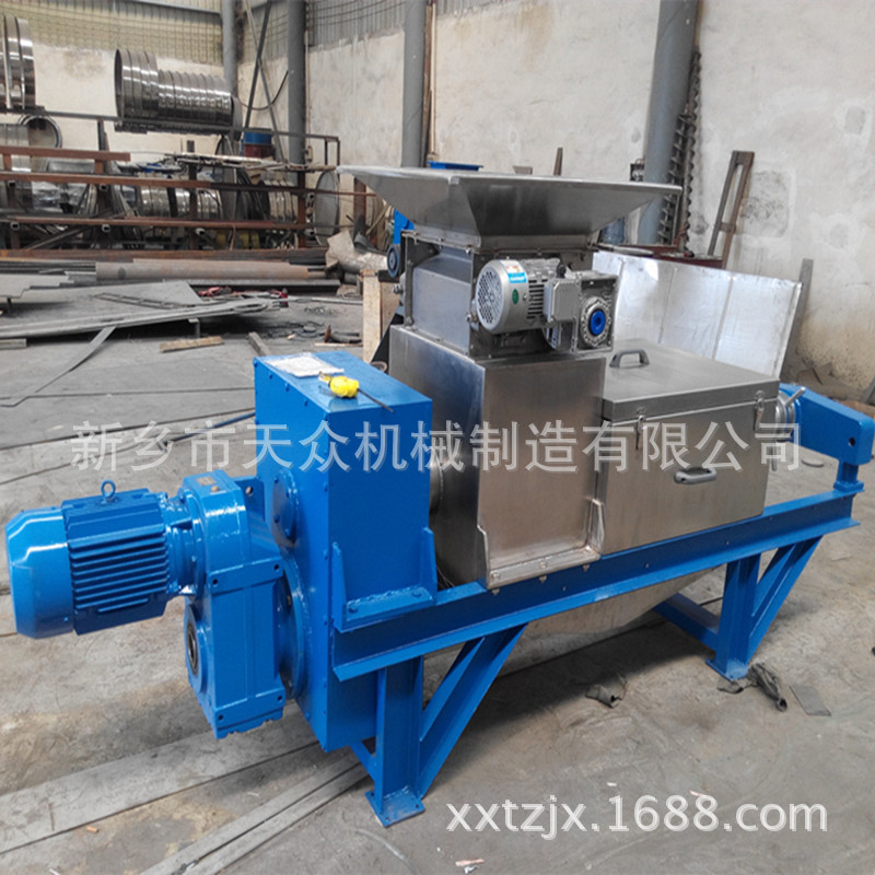 IMG_20150713_111805_副本