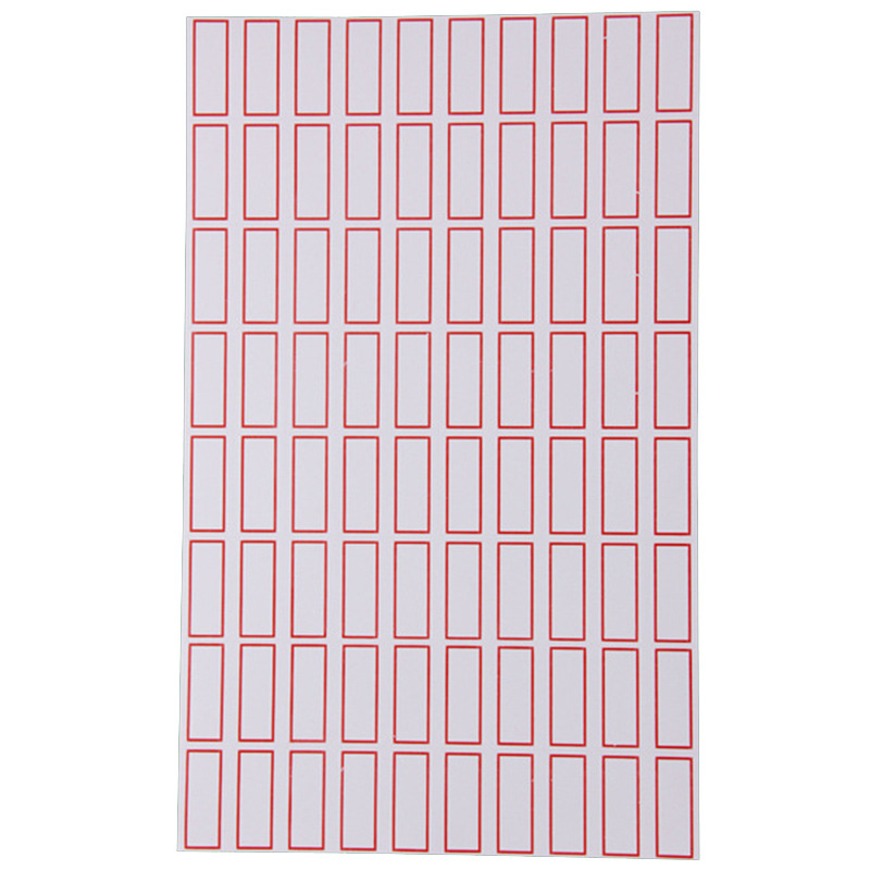 【现货】不干胶标签纸10*8  彩色不干胶印刷  空白格 70张/包|ru