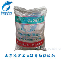 ɽ�|�G�ְ��b���I�����������c ��F������ϴ�� ˮ�����τ�