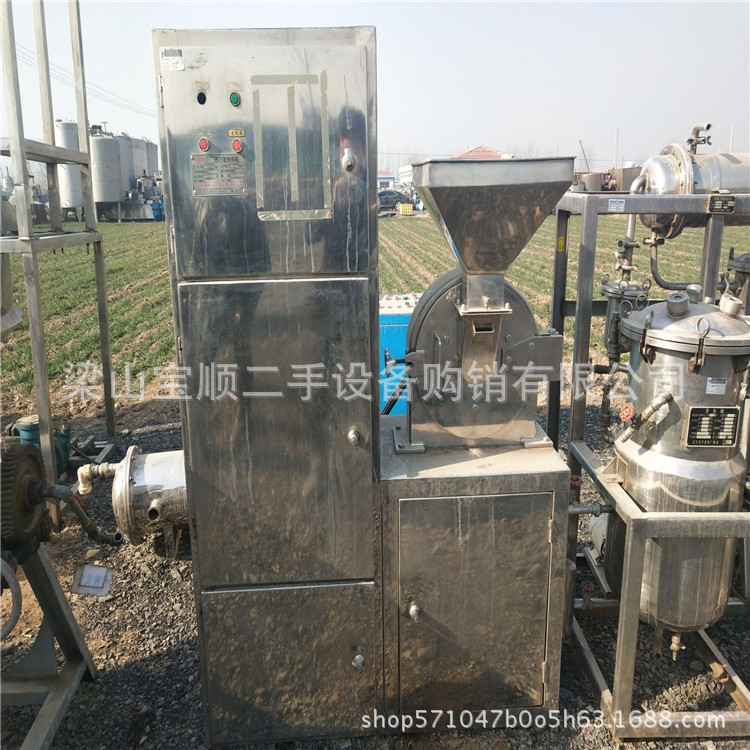 粉碎机 二手粉碎机 二手破碎机设备