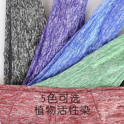 Summer Men's G-String Sexy Comfortable Breathable Mid-rise T-pant Romantic Underwear for Men U-shape Single G-String Trendy Foreign Trade 440