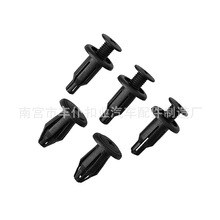 适用于奇瑞A5旗云3 东方之子汽车保险杠卡扣 照护板卡子B70