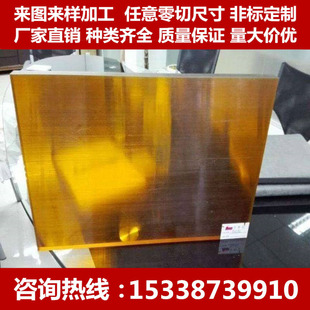 ���w��pei���͸ߜ�����ɫPEI����ɫpei������������͸��pei��