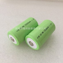 ɳ2C͵NI-MH C5000mAh 1.2V C4000 3500 3000mAh