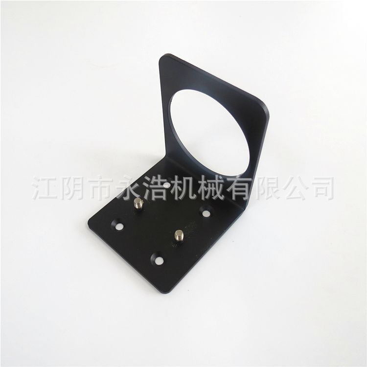 OEM冲压电机安装支架支撑L型固定底座