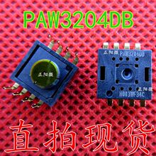 原装 PAW3204DB DIP-8 PAW3204 贴片 鼠标芯片