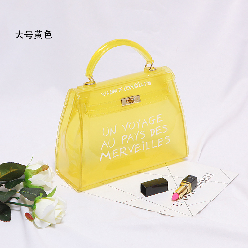 투명한 노란색 큰