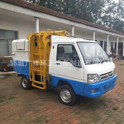 环卫勾臂式垃圾车 自卸式垃圾车 挂桶垃圾车价格多少厂家现货供应