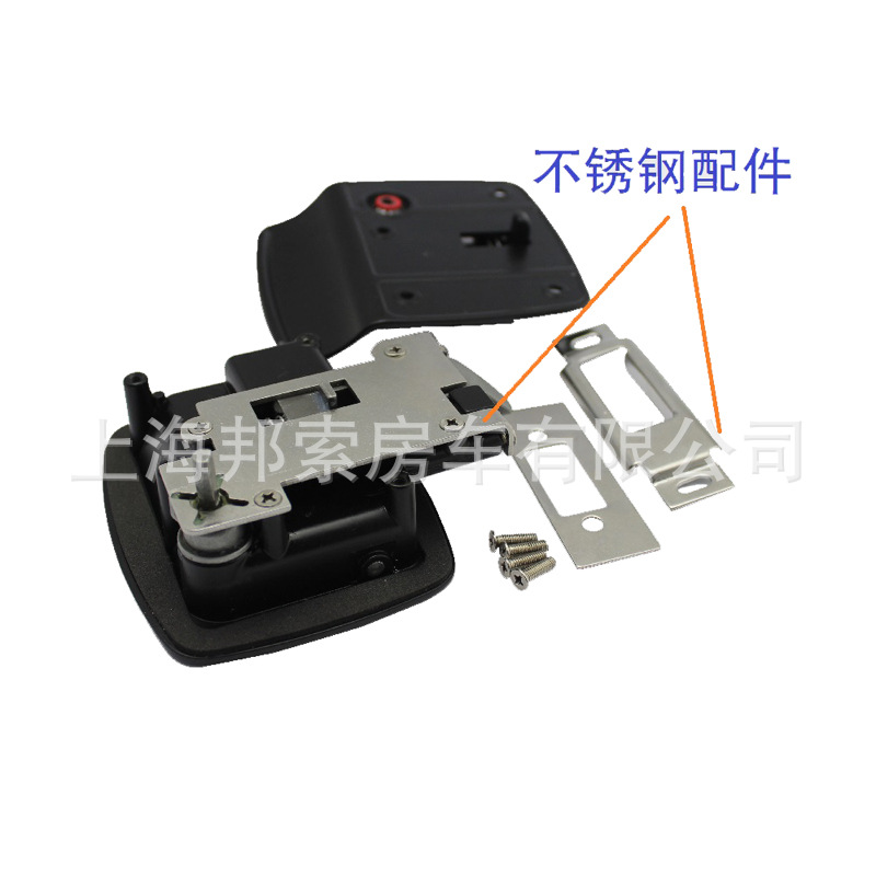 Rv Modified Door Lock, Trailer Car Lock, Internal and External Double Door Lock, Same as Sosco R3 Lock Bss986-1