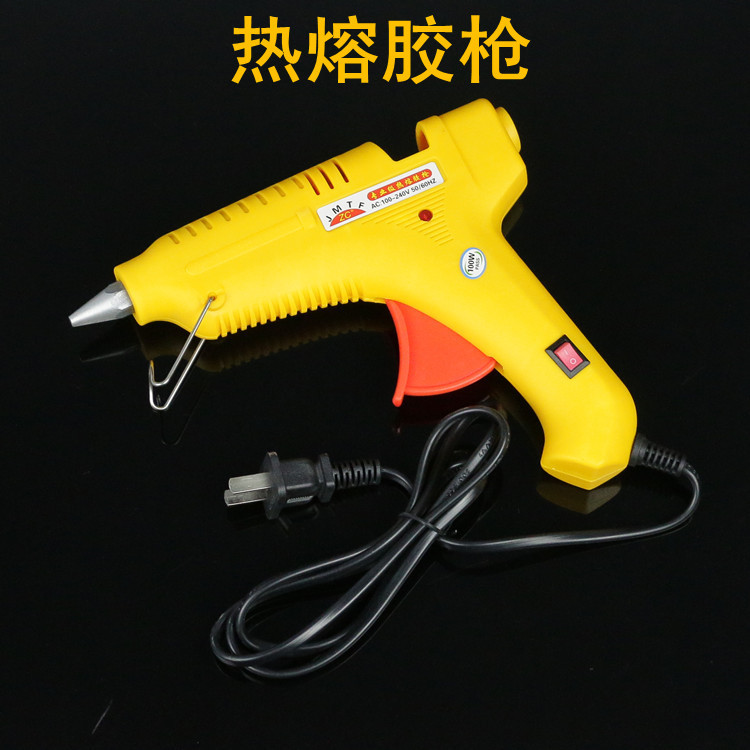 供应100w带开关指示灯家用DIY手工制作点胶机大功率快速热熔胶枪