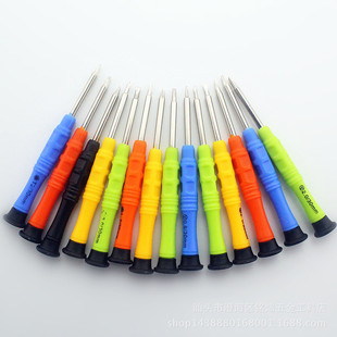 �Ӎ�ݽz�� �S�޹��� 1.5ʮ�� 0.8���� 0.6Y�� T2�ݽz�� ��C����