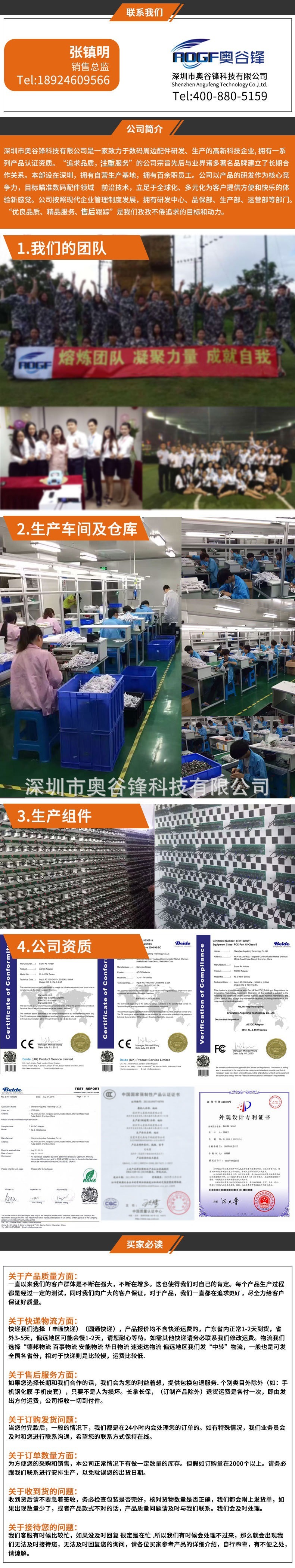 4384566947_382674120