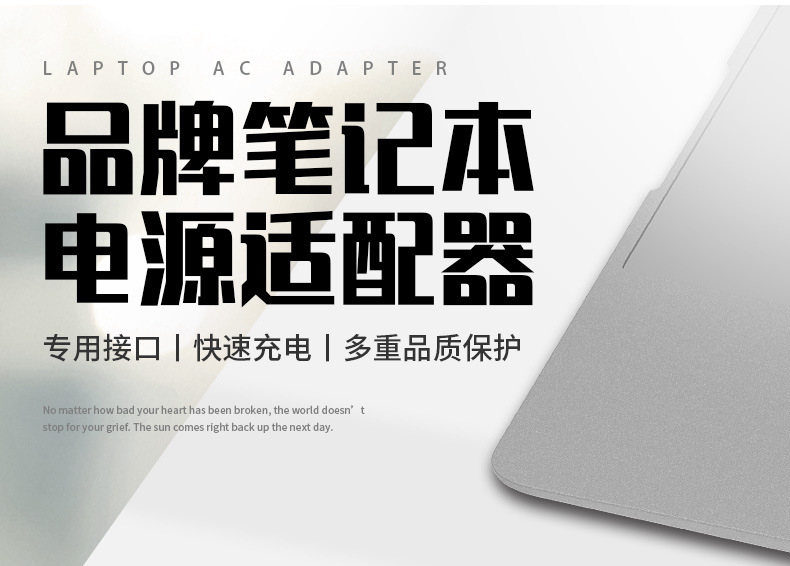 AC---19V3.42A----5.5--1_02.jpg