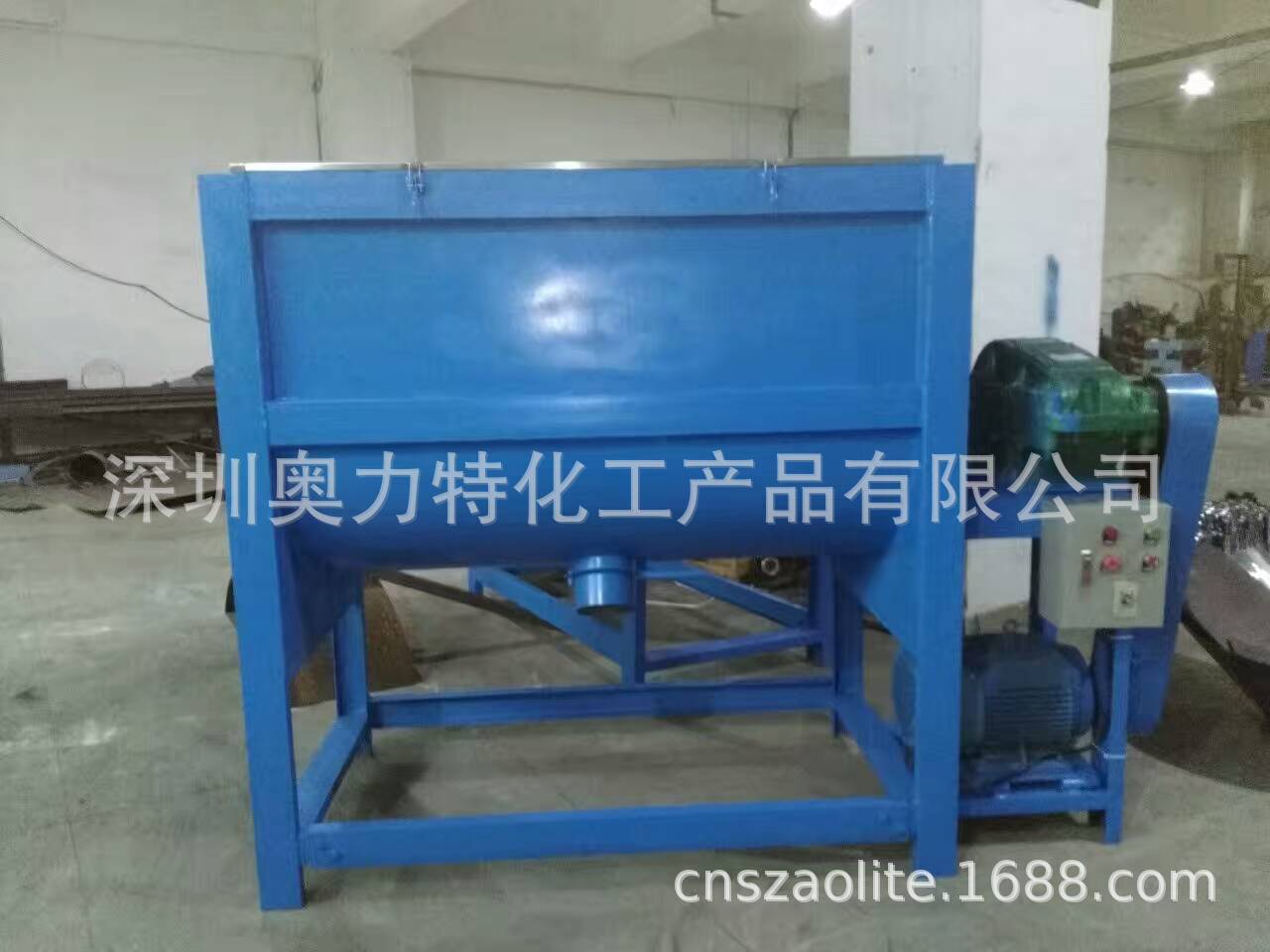 mmexport1490577989424