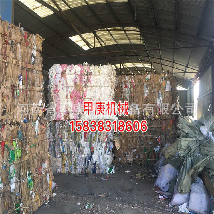 13D85ABF871FC63038B9F9EA8ABD32