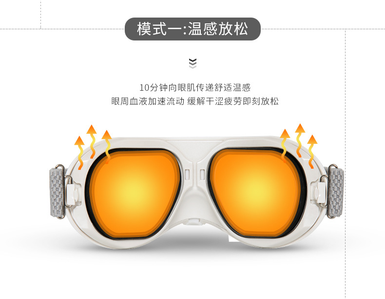 1551详情页_04