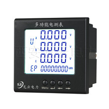 PDM-803AC-DSC-2DI/DO  C늜y  _P^