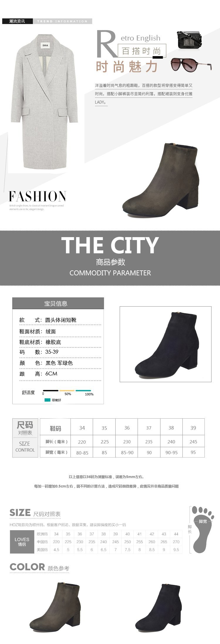 Bottes femme en Daim - Ref 3354988 Image 7