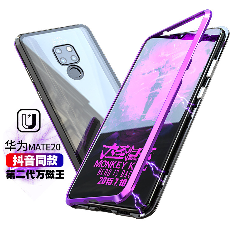 GINMIC Magneto Sword Magnetic Absorption Aluminum Metal Bumper Tempered Glass Back Cover Case for Huawei Mate 20 Pro & Huawei Mate 20 & Huawei Mate 20 X & Huawei Mate 20 Lite & Huawei Maimang 7