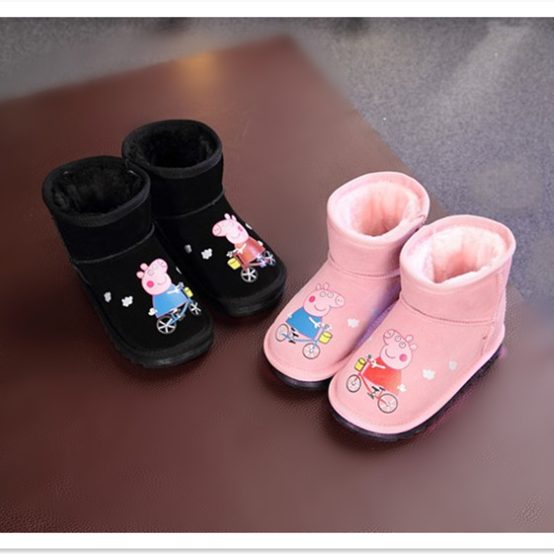 QQ截图20180823140958_副本