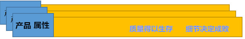 乒乓球拍 塑料球拍 儿童练习训练塑料拍 可印logo生产厂家详情1