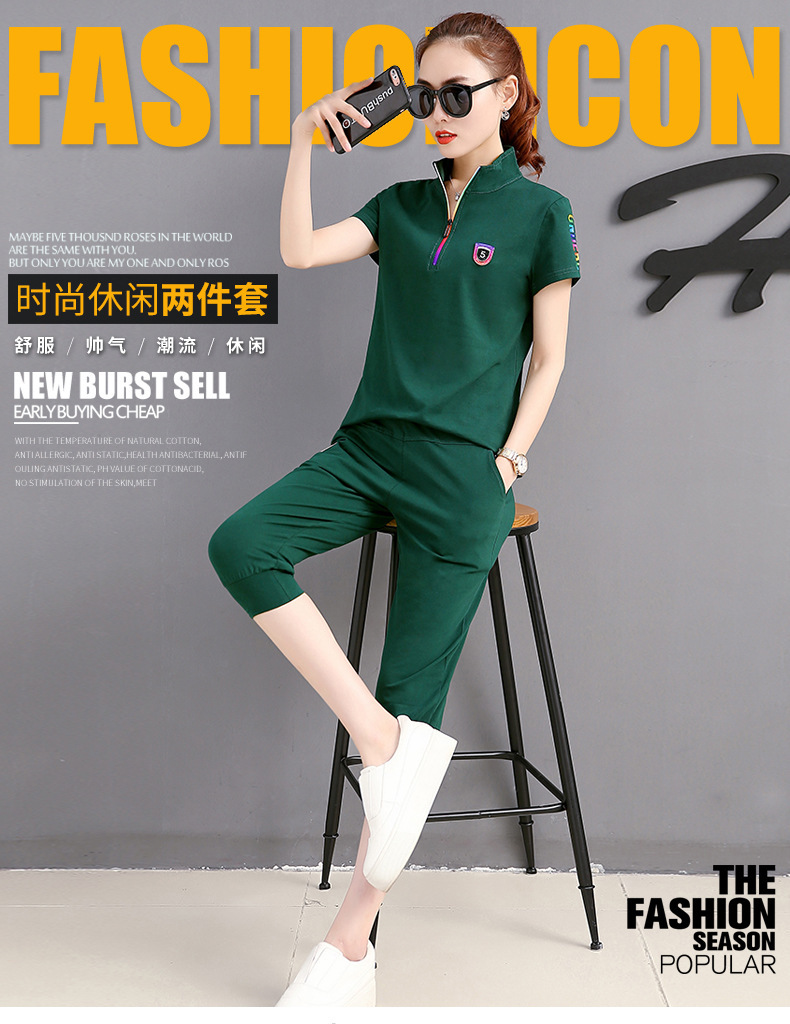 Costume femme LA MODE en Coton - Ref 3335457 Image 10