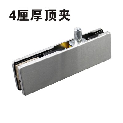 厂家供应不锈钢通用无框玻璃门地弹簧门夹配件一字夹4MM顶夹|ms