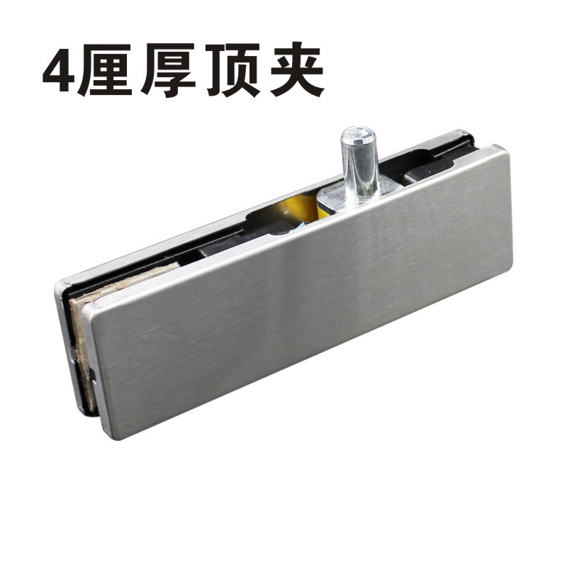 厂家供应不锈钢通用无框玻璃门地弹簧门夹配件一字夹4MM顶夹|ms