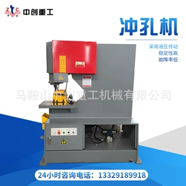 剪板、折弯;冲床;其他刀具